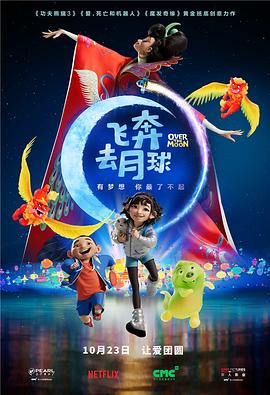 欧美大香线蕉线伊人久久