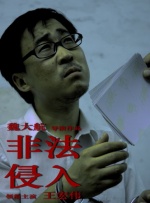 麻豆色在线